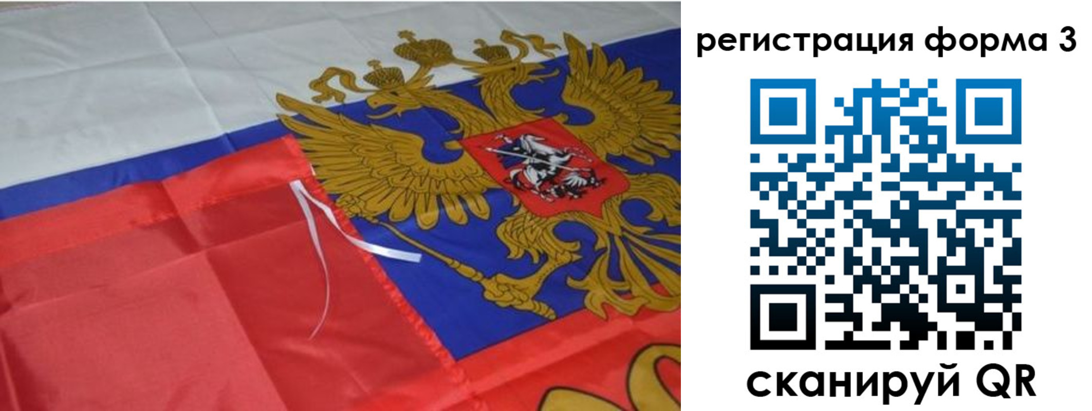 временная регистрация адрес в Буйнакске